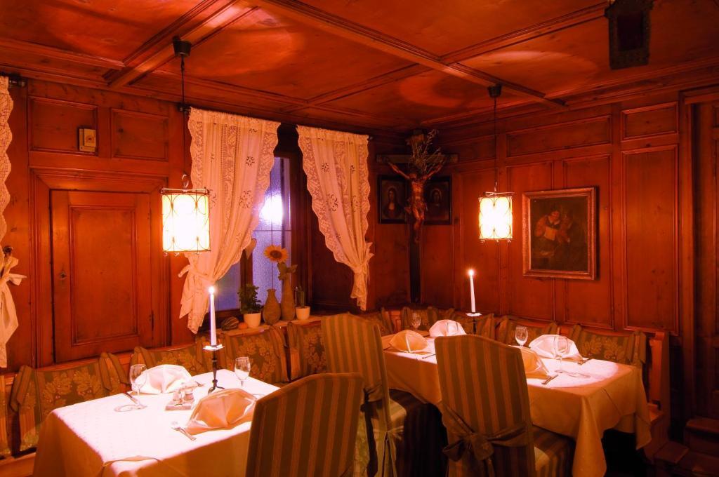 Palmengarten Hotel Gstoer Лагундо Екстериор снимка